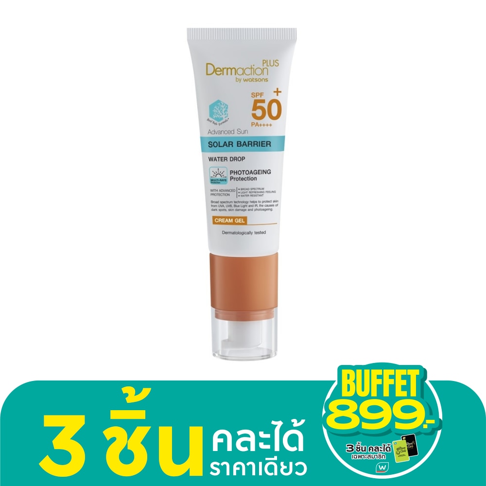 Advanced Sun Solar Barrier Cream Gel SPF50+ PA++++