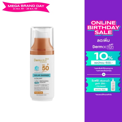 Dermaction Plus by Watsons - Advanced Sun Solar Barrier Face Fluid SPF50+ PA++++