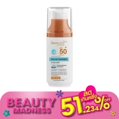Dermaction Plus by Watsons แอดวานซ์ซันโซล่าร์ แบริเออร์ เฟสฟลูอิด เอสพีเอฟ50+ พีเอ++++