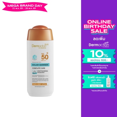 Dermaction Plus by Watsons - Advanced Sun Solar Barrier FaceBody Lotion SPF50+ PA++++