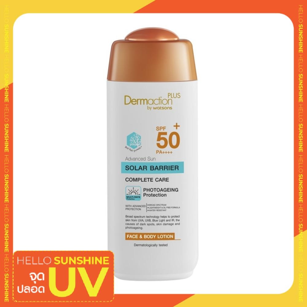 Dermaction Plus by Watsons Advanced Sun Solar Barrier FaceBody Lotion SPF50+ PA++++