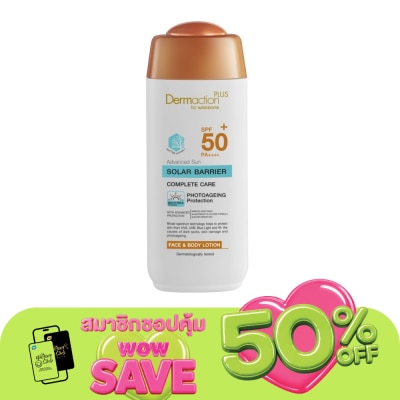 Dermaction Plus by Watsons - แอดวานซ์ซันโซล่าร์แบริเออร์ เฟสแอนด์บอดี้โลชั่น SPF50+PA++++