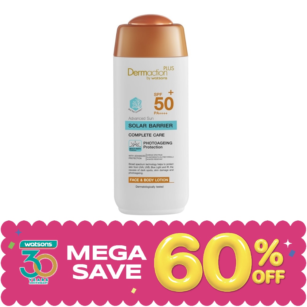 แอดวานซ์ซันโซล่าร์แบริเออร์ เฟสแอนด์บอดี้โลชั่น SPF50+PA++++ image