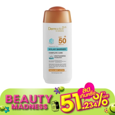 Dermaction Plus by Watsons แอดวานซ์ซันโซล่าร์แบริเออร์ เฟสแอนด์บอดี้โลชั่น SPF50+PA++++
