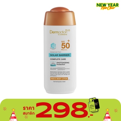 Dermaction Plus by Watsons Advanced Sun Solar Barrier FaceBody Lotion SPF50+ PA++++