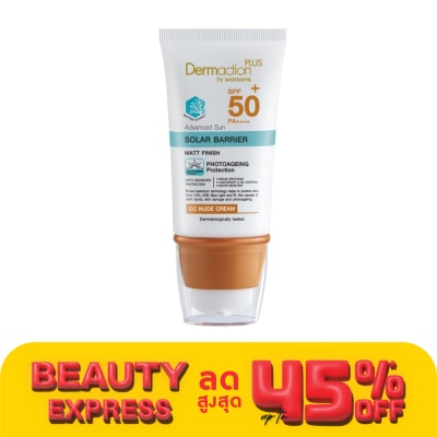 Dermaction Plus by Watsons แอดวานซ์ซัน โซล่าร์ แบริเออร์ ซีซี นู๊ดครีม SPF50+ พีเอ++++