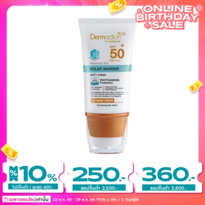 Dermaction Plus by Watsons Dermaction Plus by Watsons Advanced Sun Solar Barrier CC Nude Cream SPF50+ PA++++