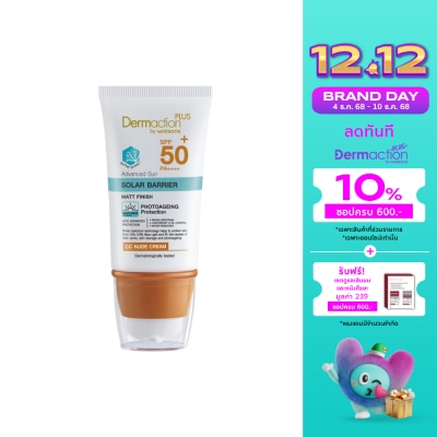 Dermaction Plus by Watsons Advanced Sun Solar Barrier CC Nude Cream SPF50+ PA++++