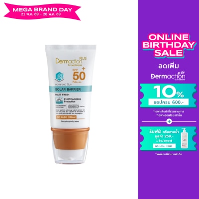 Dermaction Plus by Watsons - Advanced Sun Solar Barrier CC Nude Cream SPF50+ PA++++