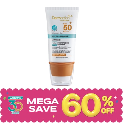 Dermaction Plus by Watsons - แอดวานซ์ซัน โซล่าร์ แบริเออร์ ซีซี นู๊ดครีม SPF50+ พีเอ++++ image