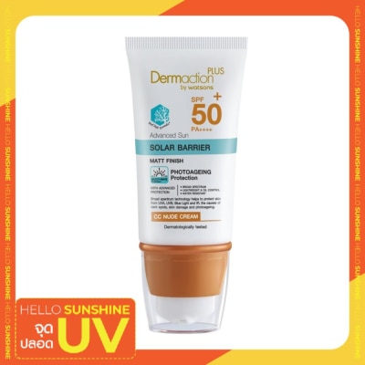 Dermaction Plus by Watsons Dermaction Plus by Watsons Advanced Sun Solar Barrier CC Nude Cream SPF50+ PA++++