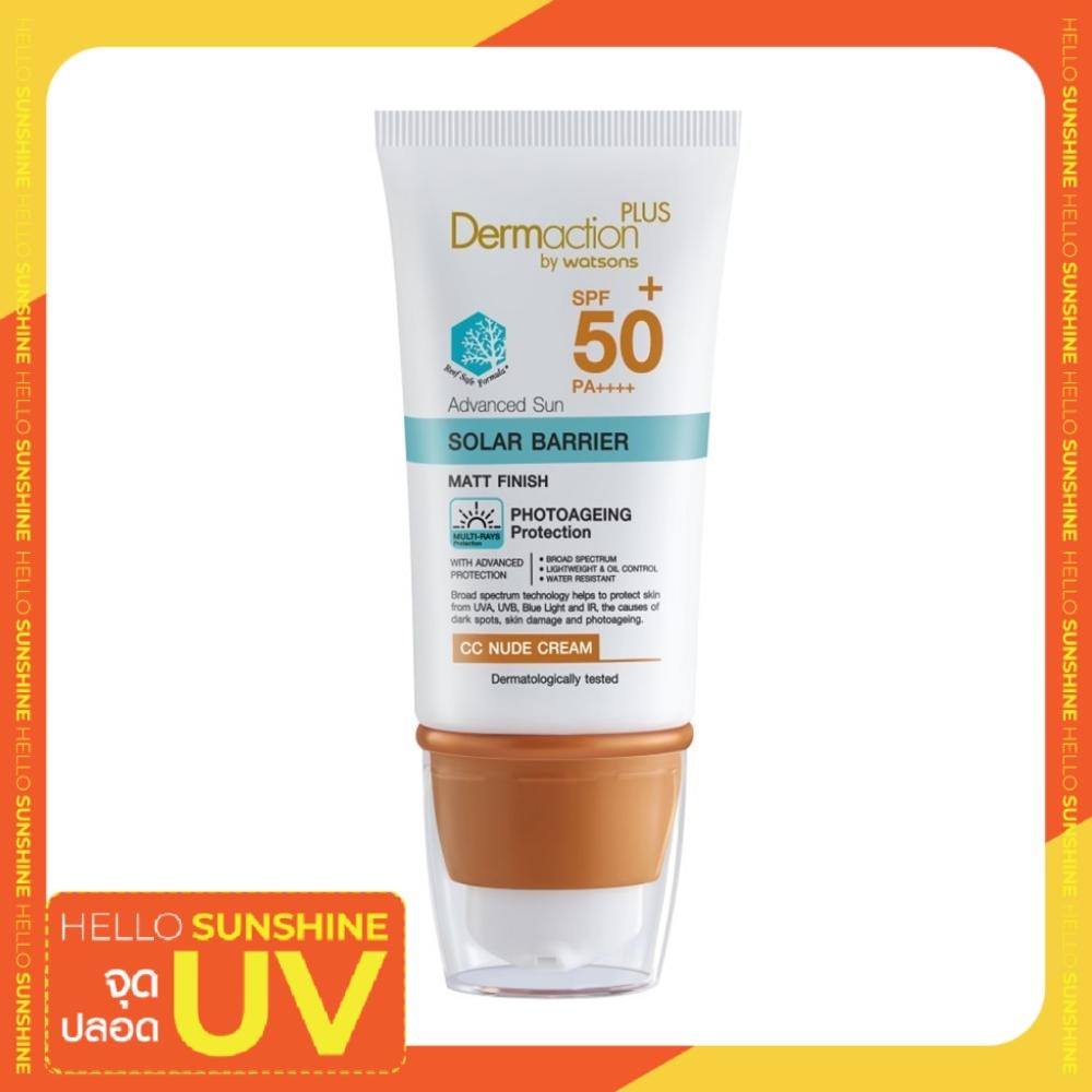 Dermaction Plus by Watsons Advanced Sun Solar Barrier CC Nude Cream SPF50+ PA++++