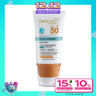 Dermaction Plus by Watsons แอดวานซ์ซัน โซล่าร์ แบริเออร์ ซีซี นู๊ดครีม SPF50+ พีเอ++++