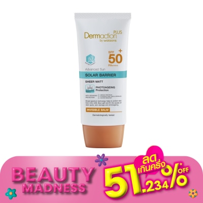 Dermaction Plus by Watsons แอดวานซ์ซัน โซล่าร์ แบริเออร์ อินวิซิเบิ้ลบาล์ม SPF50+PA++++
