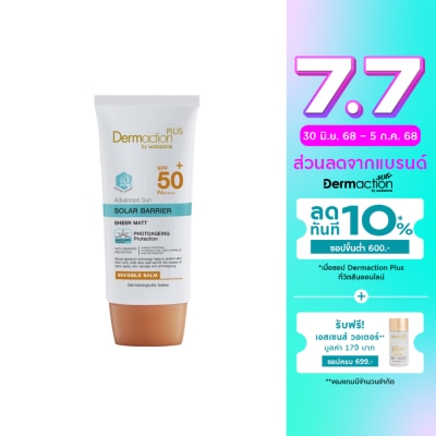 Dermaction Plus by Watsons Dermaction Plus by Watsons Advanced Sun Solar Barrier Invisible Balm SPF50+ PA++++