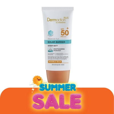Dermaction Plus by Watsons - แอดวานซ์ซัน โซล่าร์ แบริเออร์ อินวิซิเบิ้ลบาล์ม SPF50+PA++++