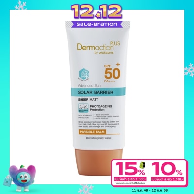 Dermaction Plus by Watsons แอดวานซ์ซัน โซล่าร์ แบริเออร์ อินวิซิเบิ้ลบาล์ม SPF50+PA++++