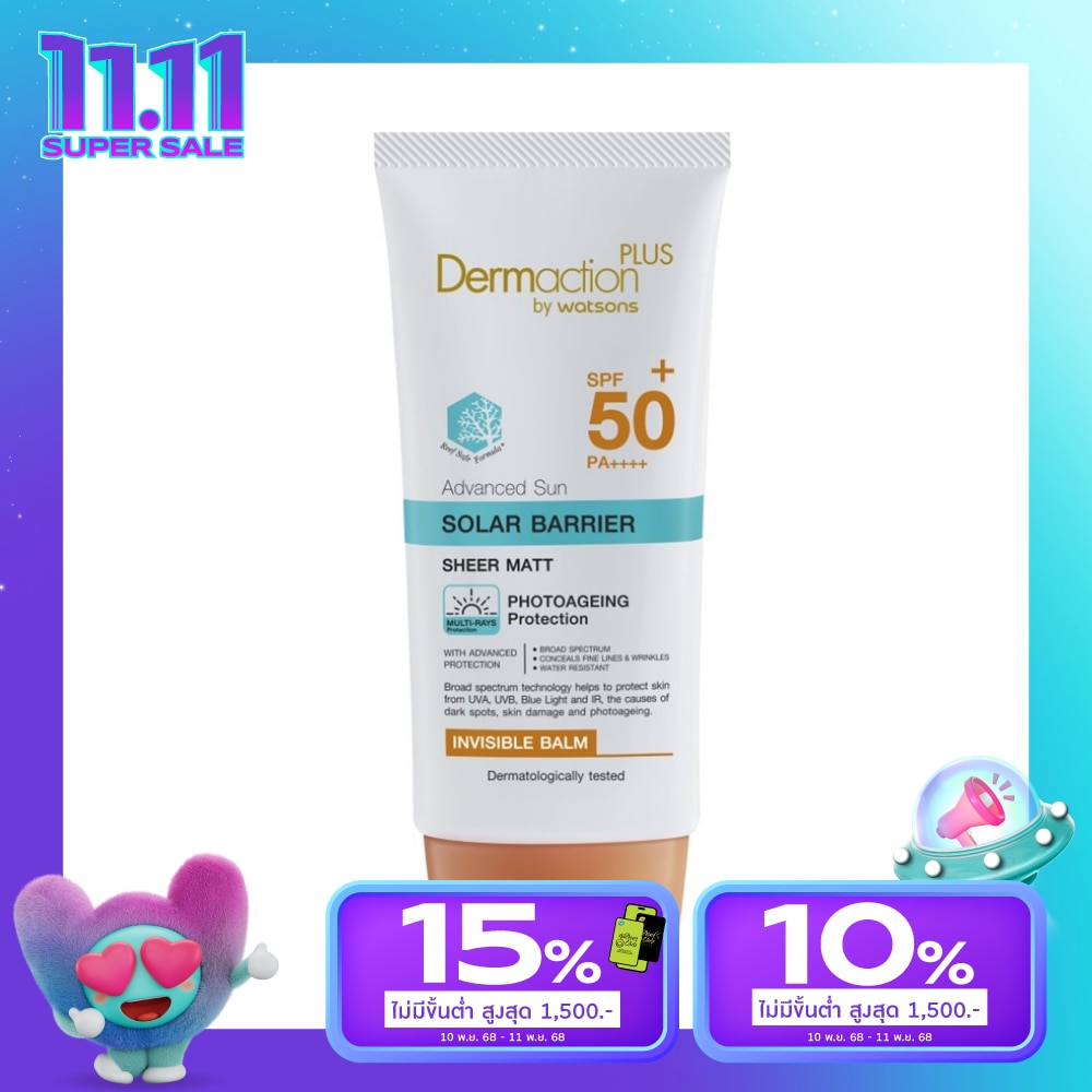 Advanced Sun Solar Barrier Invisible Balm SPF50+ PA++++