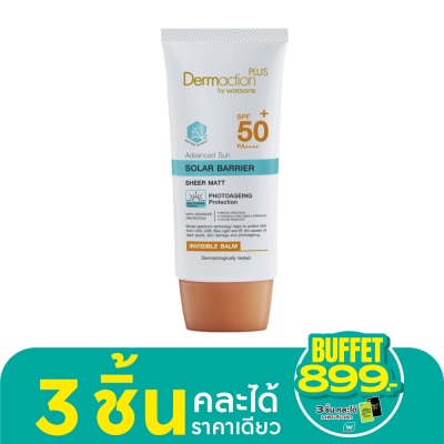 Dermaction Plus by Watsons Advanced Sun Solar Barrier Invisible Balm SPF50+ PA++++