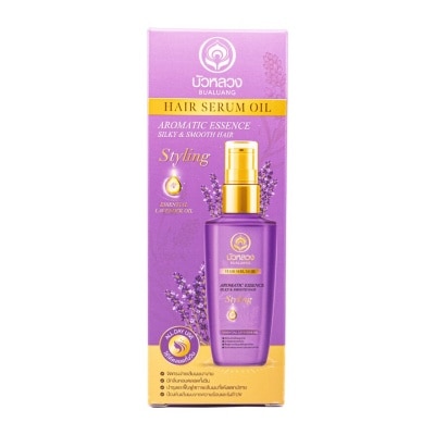 Bualuang Bualuang Hair Serum Oil For Silky  Smooth (Lavender Essential Oil) 85 Ml.