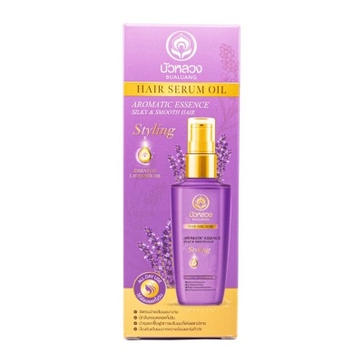 Bualuang Bualuang Hair Serum Oil For Silky  Smooth (Lavender Essential Oil) 85 Ml.