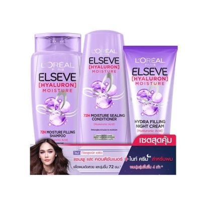 Elseve L'Oreal Paris Elseve Hyaluron 72H Moisture Hydra Filling Set Shampoo 280 Ml. + Condit