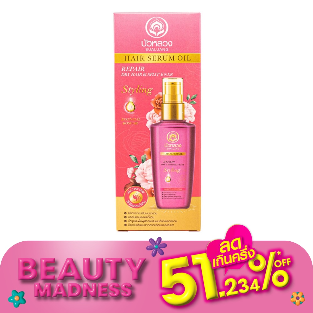 Bualuang Hair Serum Oil For Dry And Damaged Hair (Rose Essential Oil) 85 Ml.