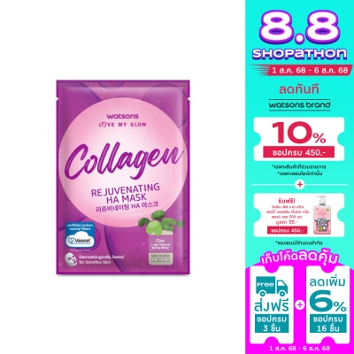 Watsons Watsons Love My Glow Collagen Rejuvenating HA Mask 1 sheet.