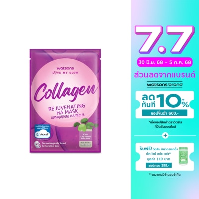 WATSONS วัตสัน เลิฟ มาย โกลว์ คอลลาเจน รีจูวีเนทติ้ง เอชเอ มาสก์ 1 แผ่น.