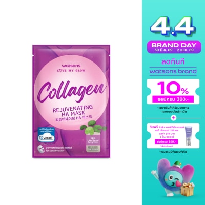 WATSONS - วัตสัน เลิฟ มาย โกลว์ คอลลาเจน รีจูวีเนทติ้ง เอชเอ มาสก์ 1 แผ่น.