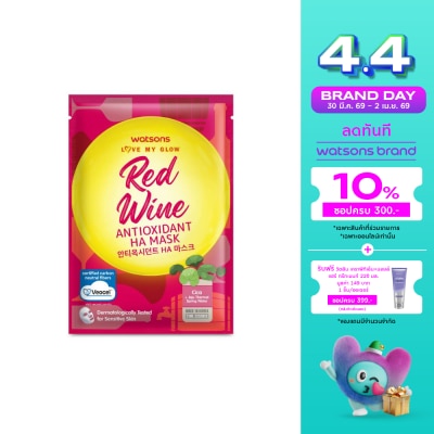 WATSONS - วัตสัน เลิฟ มาย โกลว์ เรด ไวน์ แอนตี้อ็อกซิแดนท์ เอชเอ มาสก์ 1 แผ่น.