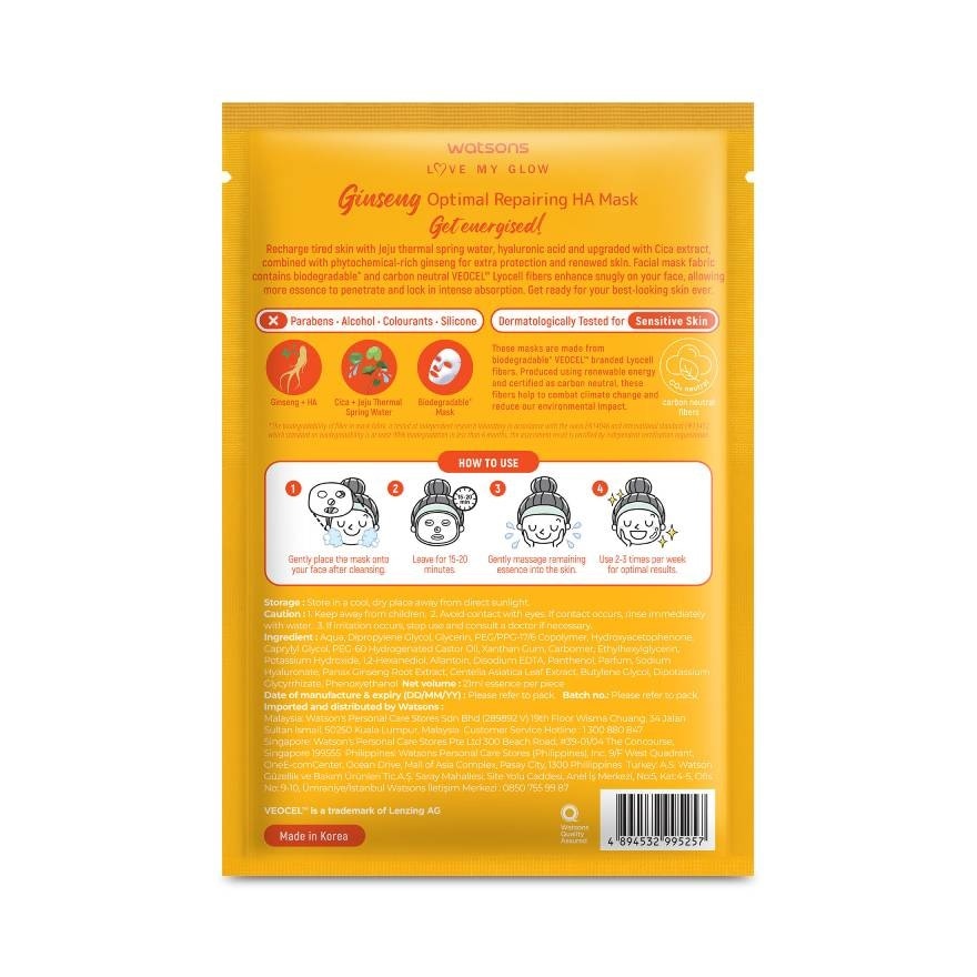 Watsons Love My Glow Ginseng Optimal Repairing Ha Mask 1 Sheet.