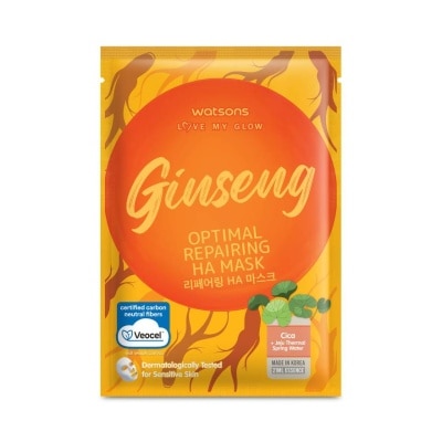 Watsons Watsons Love My Glow Ginseng Optimal Repairing Ha Mask 1 Sheet.