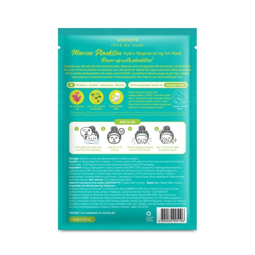 Watsons Love My Glow Marine Plankton Hydro Regenerating Ha Mask 1 Sheet.