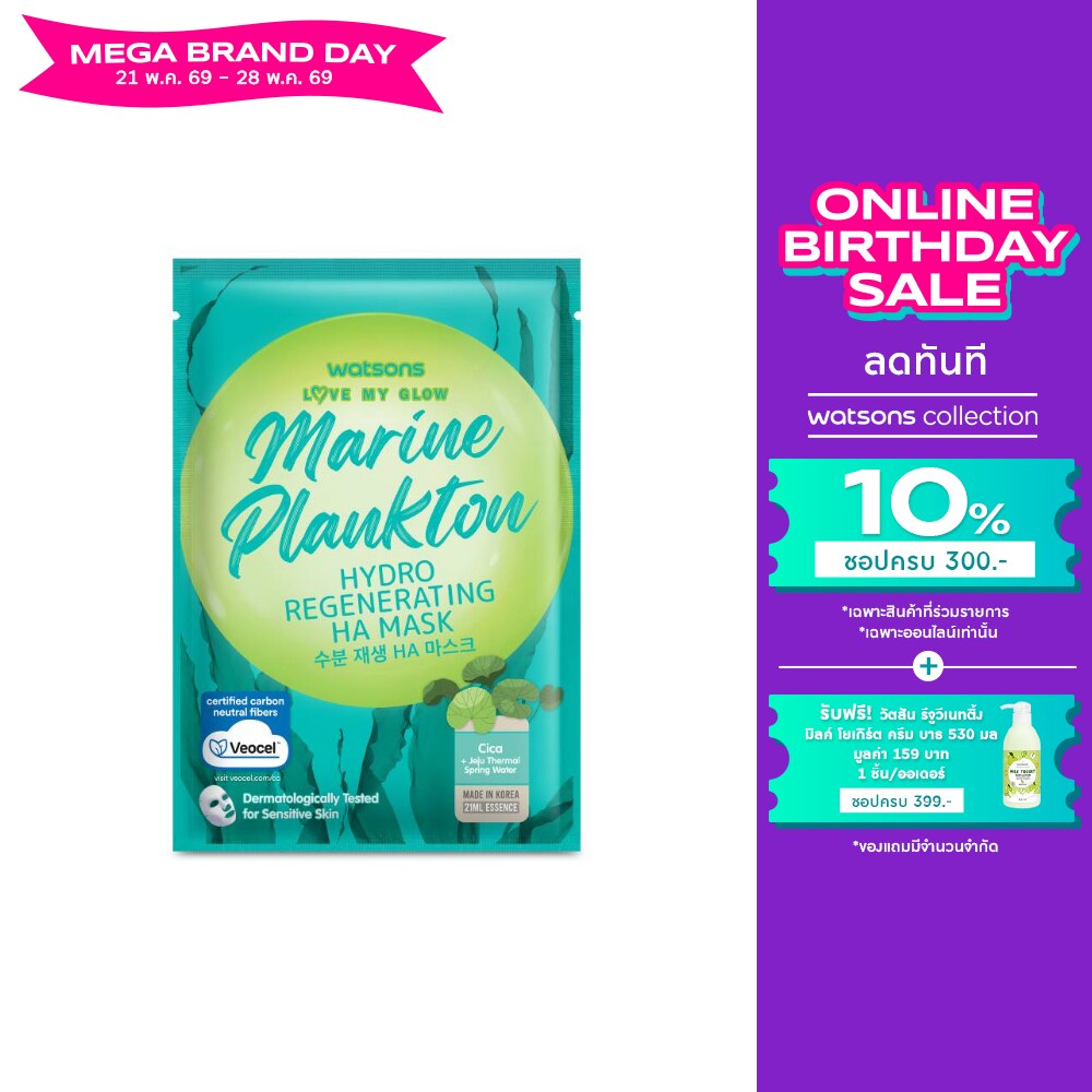 msm vs glutathione YouTube