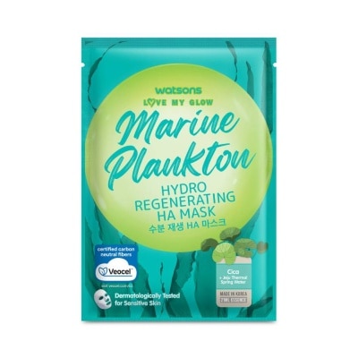 Watsons Watsons Love My Glow Marine Plankton Hydro Regenerating Ha Mask 1 Sheet.