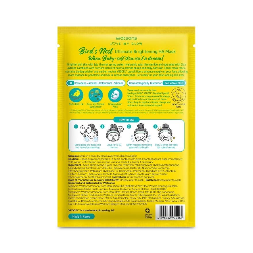 Watsons Love My Glow Bird's Nest Ultimate Brightening Ha Mask 1 Sheet.