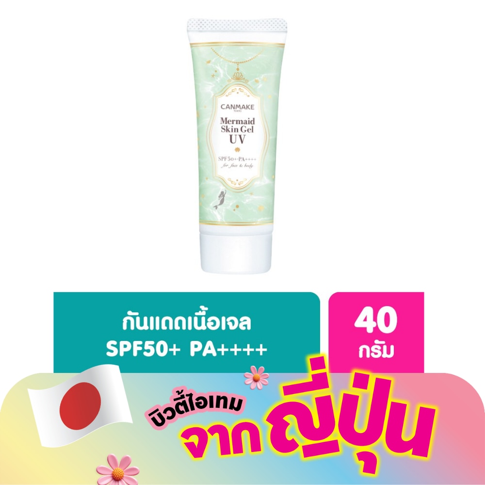 WTCTH-303145-front-PT7jG6ur-zoom