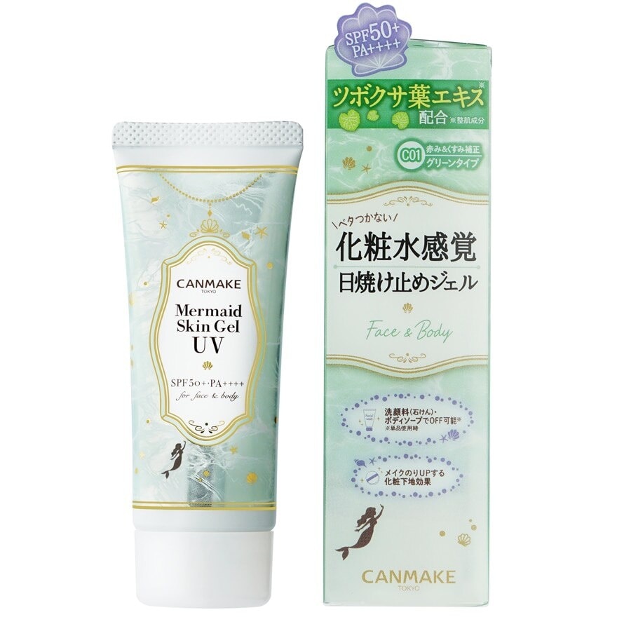 Canmake Mermaid Skin Gel UV SPF50+ PA++++ 40g. C01 Cica Mint