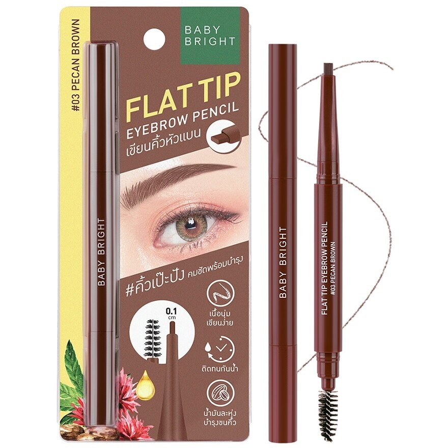 Baby Bright Flat Tip Eyebrow Pencil 0.16g. 03 Pecan Brown