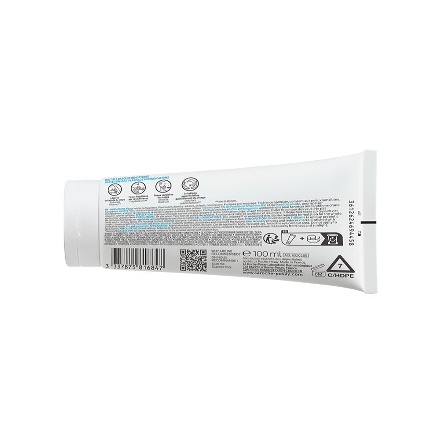 ลาโรช โพเซย์ ซิคาพลาส โบม บี5 พลัส 100 มล. บาล์มบำรุงผิว ช่วยปลอบประโลม ฟื้นบำรุงผิว