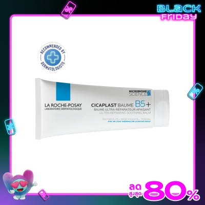 Laroche-Posay ลาโรช โพเซย์ ซิคาพลาส โบม บี5 พลัส 100 มล. บาล์มบำรุงผิว ช่วยปลอบประโลม ฟื้นบำรุงผิว