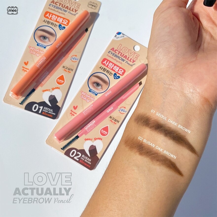 Mee Love Actually Eyebrow Pencil 0.25g. 01 Seoul Dark Brown