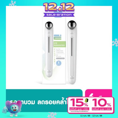 CBG Devices CBG Devices Eye Rebooster 1pcs.