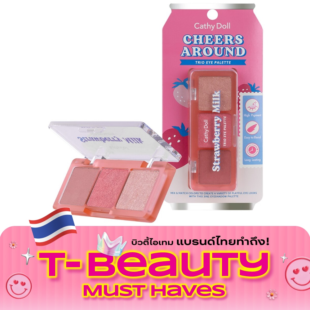 Cathy Doll Cheers Around Trio Eye Palette 6g. 02 Strawberry Milk image