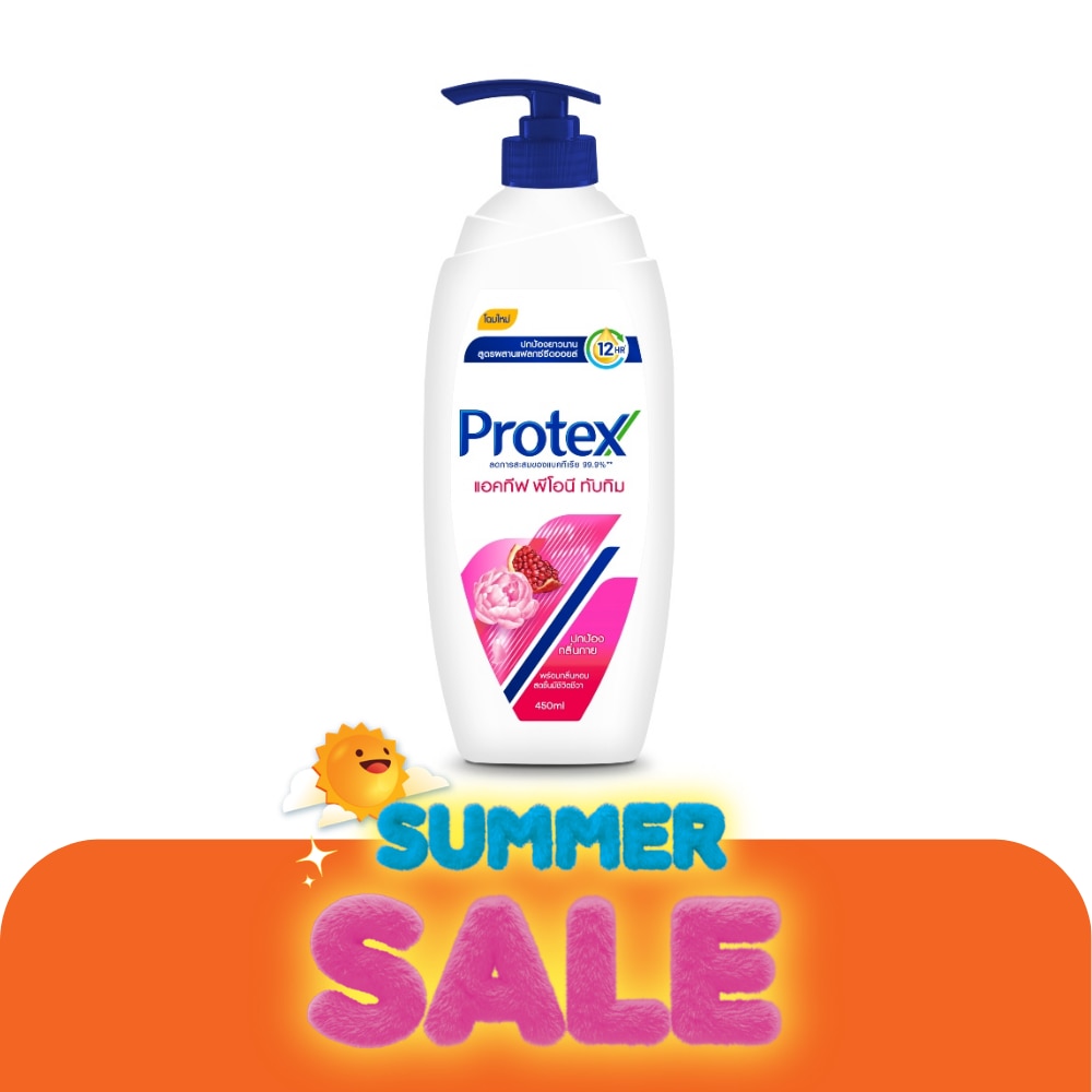 WTCTH-303162-front-Zw5PNr6z-zoom