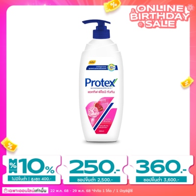 Protex Protex Shower Cream Active Peony Pomegranate 450 Ml.
