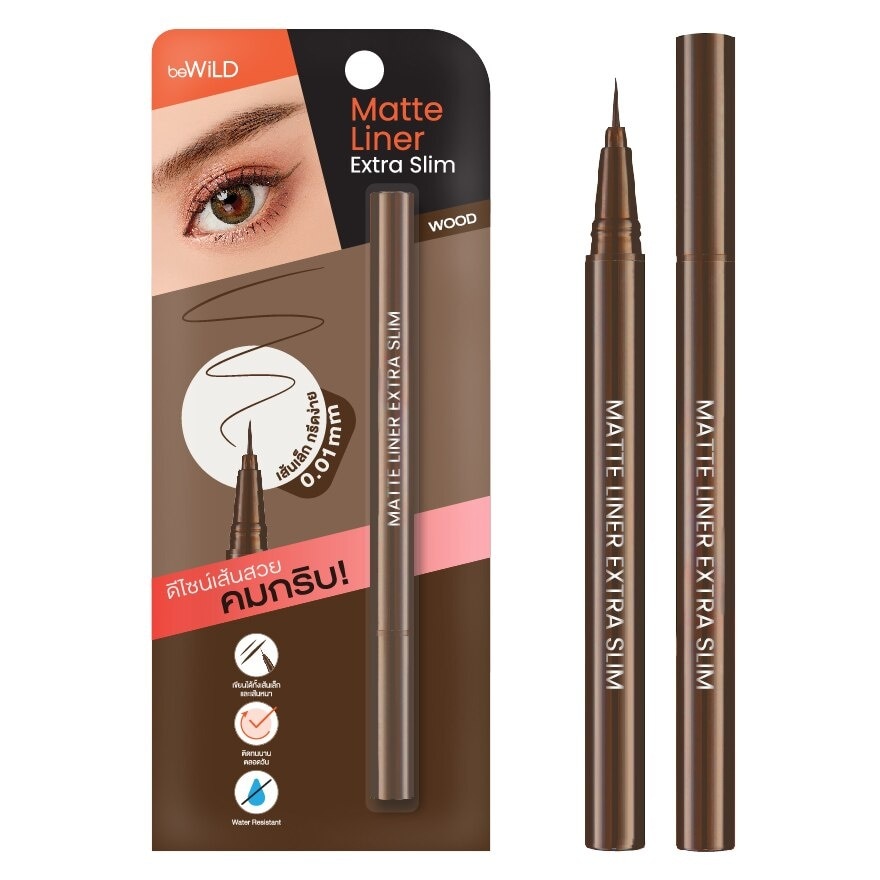 Bewild #Bewild Matte Extra Slim Liner 02