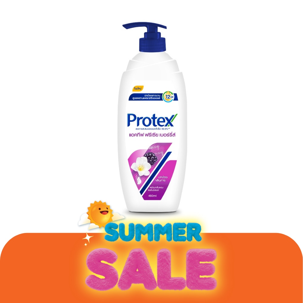 WTCTH-303164-front-kSN8jzot-zoom