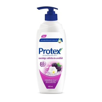 Protex โพรเทคส์ ครีมอาบน้ำ เพอร์ฟูม ฟรีเซีย แอนด์ เบอร์รี่ส์ 450 มล.